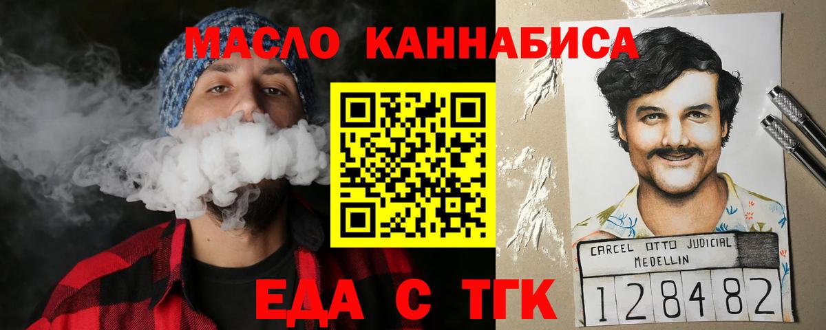 Амфетамин Кушва