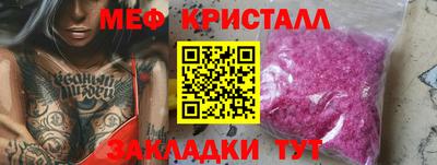 эйфоретик Изобильный