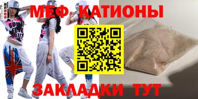 скорость Камышлов