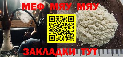 эйфоретик Изобильный
