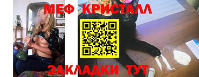 ГАЛЛЮЦИНОГЕННЫЕ ГРИБЫ Ипатово