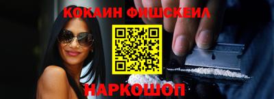 mdpv Кандалакша