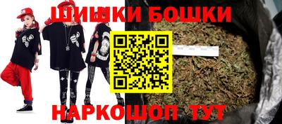 эйфоретик Изобильный