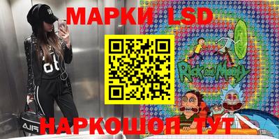 ГАЛЛЮЦИНОГЕННЫЕ ГРИБЫ Ипатово