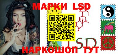 ГАЛЛЮЦИНОГЕННЫЕ ГРИБЫ Ипатово