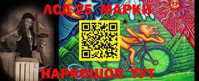 ГАЛЛЮЦИНОГЕННЫЕ ГРИБЫ Ипатово
