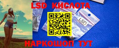 эйфоретик Изобильный