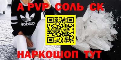ГАЛЛЮЦИНОГЕННЫЕ ГРИБЫ Ипатово