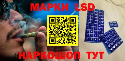 эйфоретик Изобильный