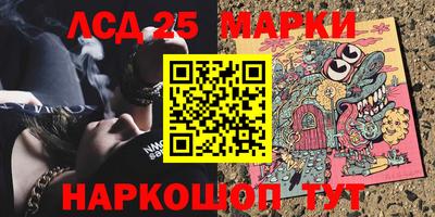 mix Ирбит