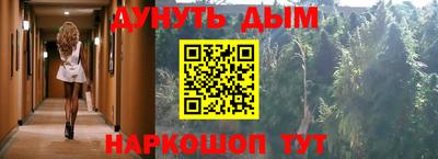 mix Ирбит