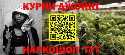 mix Ирбит
