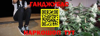 mix Ирбит