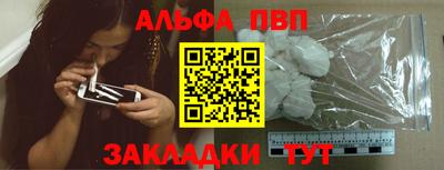 эйфоретик Изобильный