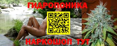 mix Ирбит