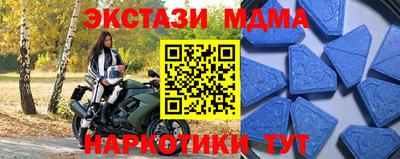 mdpv Кандалакша