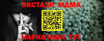 скорость Камышлов