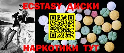 скорость Камышлов