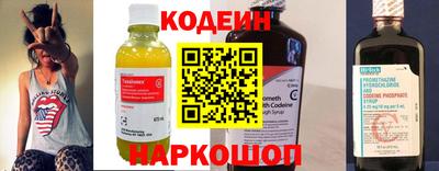 mix Ирбит
