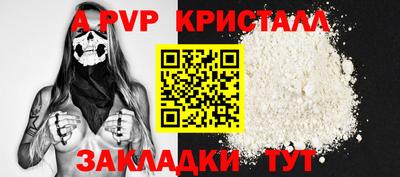 mix Ирбит