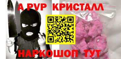 ГАЛЛЮЦИНОГЕННЫЕ ГРИБЫ Ипатово