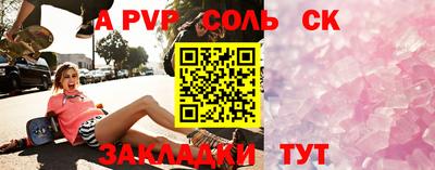 mix Ирбит