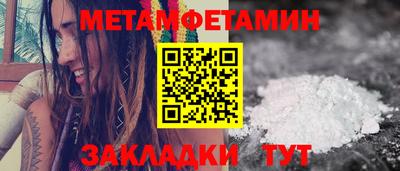 эйфоретик Изобильный