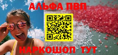 mix Ирбит