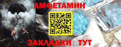 ГАЛЛЮЦИНОГЕННЫЕ ГРИБЫ Ипатово