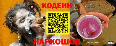ГАЛЛЮЦИНОГЕННЫЕ ГРИБЫ Ипатово