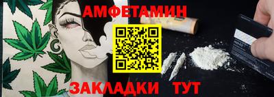 mix Ирбит
