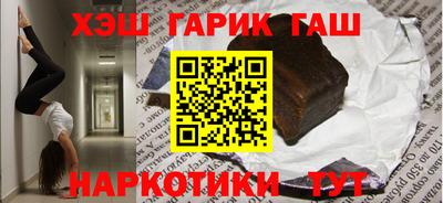 ГАЛЛЮЦИНОГЕННЫЕ ГРИБЫ Ипатово