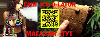 эйфоретик Изобильный