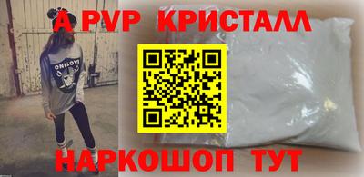 ГАЛЛЮЦИНОГЕННЫЕ ГРИБЫ Ипатово