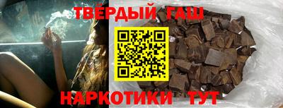 эйфоретик Изобильный