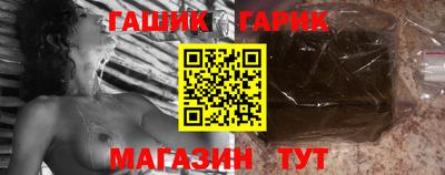 ГАЛЛЮЦИНОГЕННЫЕ ГРИБЫ Ипатово