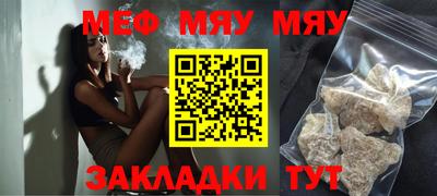 скорость Камышлов