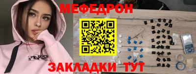 эйфоретик Изобильный